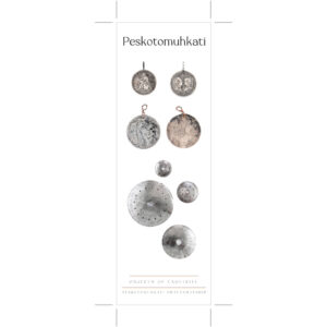 silver medal coins bookmark with crop marks - noskonomakon